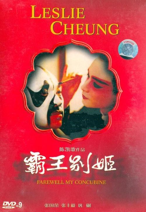 布隆迪假的多少钱
